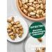Nut brand Pistachios fried salted selected nuts - Buy Online on GoSupps.com