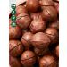 Nut brand Macadamia walnut in the shell large - Buy Online on GoSupps.com