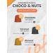 HOME BARISTA Coffee in Nespresso capsules Format "Choco & Nuts" 60 pcs - Buy Online on GoSupps.com
