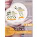 Farcom Hand cream Restoring a set 2 pcs 200 ml