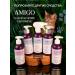 AMIGO Moisturizing shampoo for dogs and cats 300 ml - Buy Online on GoSupps.com