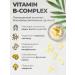 VitaMeal B vitamins in the complex - Buy Online on GoSupps.com