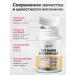 VitaMeal B vitamins in the complex - Buy Online on GoSupps.com