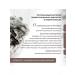 KeraSys Shampoo and hair air conditioner healing Clinic 500x2 - Buy Online on GoSupps.com