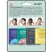 Petitfee Coiling hydrogel masks for the face set 4 pcs Korea - Buy Online on GoSupps.com