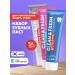 CONSLY Set of toothpaste 3pcs*105g