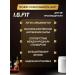 igfit Aminocilots BCAA 2 1 1 powder 210 g - Buy Online on GoSupps.com