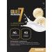 maxler Golden 7 Protein Blend 2270 - Vanilla - Buy Online on GoSupps.com