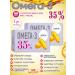 Olevigam Omega 35% 1400 mg 30 kaps.*2UP