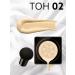 O'CHEAL Cushon for face tonal base Claire CC tone - 02 - Buy Online on GoSupps.com