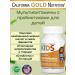 California Gold Nutrition Multivitamins with probiotics and enzymes 60 tablets