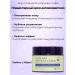 MIZON PlaCenta ampoule Cream placental cream anti -aging cream - Buy Online on GoSupps.com