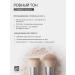 Nude Code Mineral tonal powder SPF15 light neutral 10 g - Buy Online on GoSupps.com