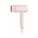 Xiaomi FEN COMPACT HAIR DRYER H101 1600 W (BHR7474EU)