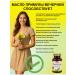 Balen Oil of the evening primrose in capsules T rkiye - Buy Online on GoSupps.com