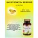 Balen Oil of the evening primrose in capsules T rkiye - Buy Online on GoSupps.com
