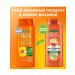 Garnier Hair shampoo Fructis SOS Restoration of 700 ml - Buy Online on GoSupps.com