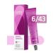 Londa Professional Persistent Cream-Color Extra Rich 6 43