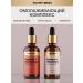 To My Skin Face serum anti -aging Retinol and Peptide 2 pcs