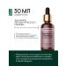 To My Skin Face serum anti -aging Retinol and Peptide 2 pcs - Buy Online on GoSupps.com