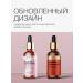 To My Skin Face serum anti -aging Retinol and Peptide 2 pcs - Buy Online on GoSupps.com