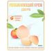 ZEHMON Hand cream moisturizing peach