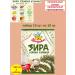 TM Pripravych Zira (kumin) seeds set 10 pcs for 10 g