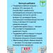 Evalar Vitamin D3 1200MO+K2 Chewing tablets for immunity 2pcs - Buy Online on GoSupps.com