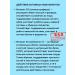 Evalar Vitamin D3 1200MO+K2 Chewing tablets for immunity 2pcs - Buy Online on GoSupps.com