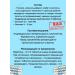 Evalar Vitamin D3 1200MO+K2 Chewing tablets for immunity 2pcs - Buy Online on GoSupps.com