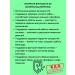 Evalar Vitamin D3 2000MO liquid oil 10 ml for immunity 2pcs - Buy Online on GoSupps.com