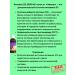 Evalar Vitamin D3 2000MO liquid oil 10 ml for immunity 2pcs - Buy Online on GoSupps.com