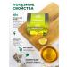 Belukha Foothills Ivan-tea in bags of fermented lemon and ginger 45g - Buy Online on GoSupps.com