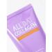 Yadah Night collagen face mask 100g - Buy Online on GoSupps.com