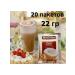MacCoffee Coffee drink Latte Al Caramello 20 pcs. 22g - Buy Online on GoSupps.com