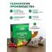 Belukha Foothills Herbal tea in bags with lemon balm lingonberry 27g - Buy Online on GoSupps.com