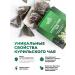 Belukha Foothills Herbal tea in bags with lemon balm lingonberry 27g - Buy Online on GoSupps.com