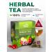 Belukha Foothills Herbal tea in bags with apple rosehip 27g