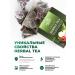 Belukha Foothills Herbal tea in bags with apple rosehip 27g - Buy Online on GoSupps.com