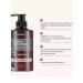 Leo&Beauty Hair shampoo Kundal Honey and Macadamia Pink Grapefruit - Buy Online on GoSupps.com