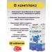 Ekotime Vitals Group B b-complex vitamins