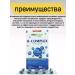 Ekotime Vitals Group B b-complex vitamins - Buy Online on GoSupps.com