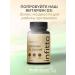Infitto Sea collagen with hyaluronic acid vitamin C and Q10 - Buy Online on GoSupps.com