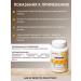 Artlife Cholegon choleretic antiparasitic complex - Buy Online on GoSupps.com
