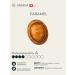 Giosso Caramel coffee for Nespresso Professional 50 pcs - Buy Online on GoSupps.com