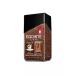 EGOISTE Coffee soluble with ground Egoist Special 100 g 2 pcs - Buy Online on GoSupps.com