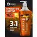 GRASS Male moisturizer for male body for the body Milana Men 750 ml - Buy Online on GoSupps.com