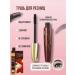 Cosmetics Korea Mascara for eyelashes - Buy Online on GoSupps.com