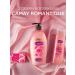 CAMEO Shower gel romantic 750 ml * 2 pcs - Buy Online on GoSupps.com