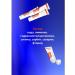 Elmex Toothpaste protection against caries with fluoride 75 ml - Buy Online on GoSupps.com